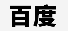 易乐贷
