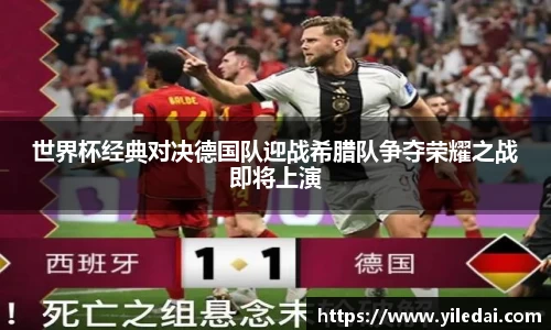 芒果体育
