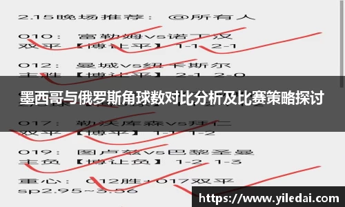 芒果体育