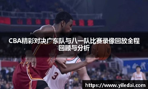 芒果体育