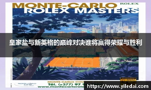 芒果体育