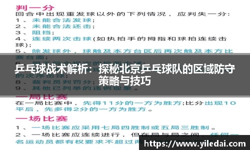 芒果体育