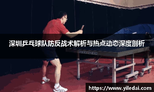 芒果体育