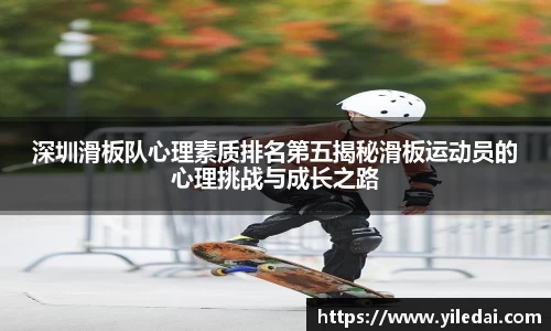 芒果体育