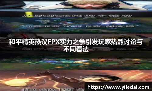 芒果体育